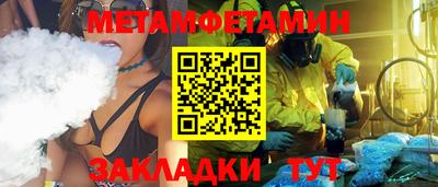 кокс Гусев