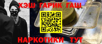 первитин Берёзовский