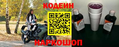 кокс Гусев