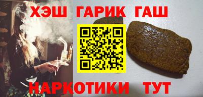 первитин Берёзовский