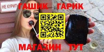 первитин Берёзовский