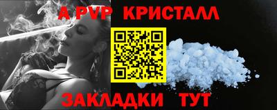 кокс Гусев
