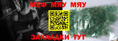 кокаин колумбия Беслан