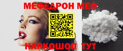 первитин Берёзовский