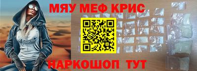 кокс Гусев