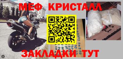 кокаин колумбия Беслан