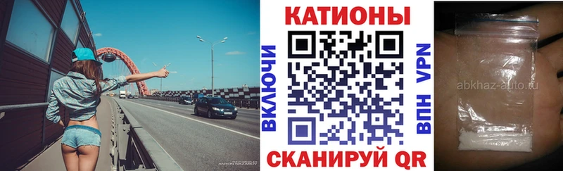 МЕФ мука Ялуторовск